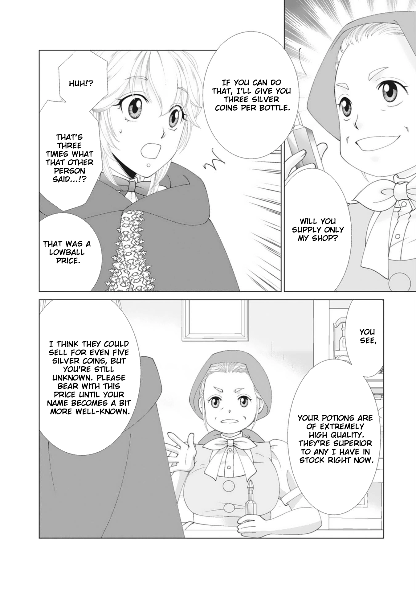 I’ll Take You Up on That — The Saintess’s Second Chance at Happiness. Chapter 2 Page 22